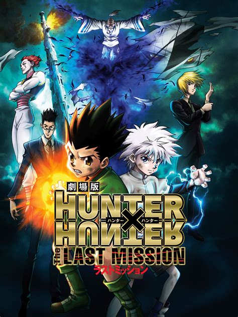 Hunter x hunter last mission. Things To Know About Hunter x hunter last mission. 